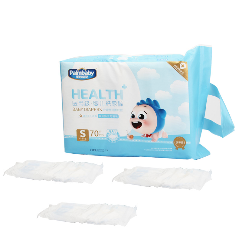 Baby Nappies Baby Diapers 5 Layers of Protection and up to 12 Hours of Dryness