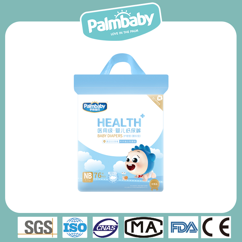 Sensitive Skin Diapers: Size 3, Free, and Highly Recommended