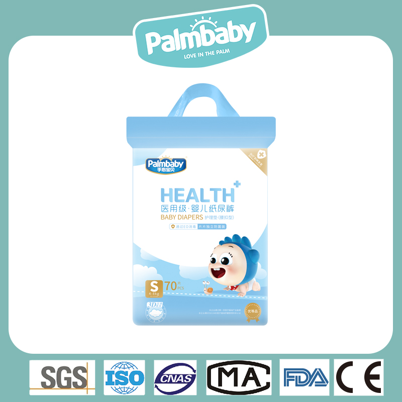 Sensitive Skin Diapers: Size 3, Free, and Highly Recommended