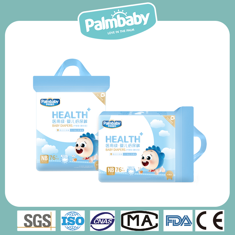 Sensitive Skin Diapers: Size 3, Free, and Highly Recommended