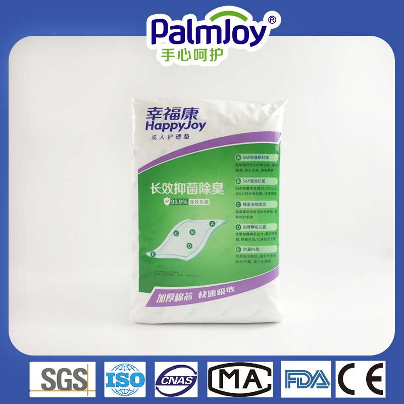 Disposable Adult Underpad Manufacturer Under Pad Incontinence Bed