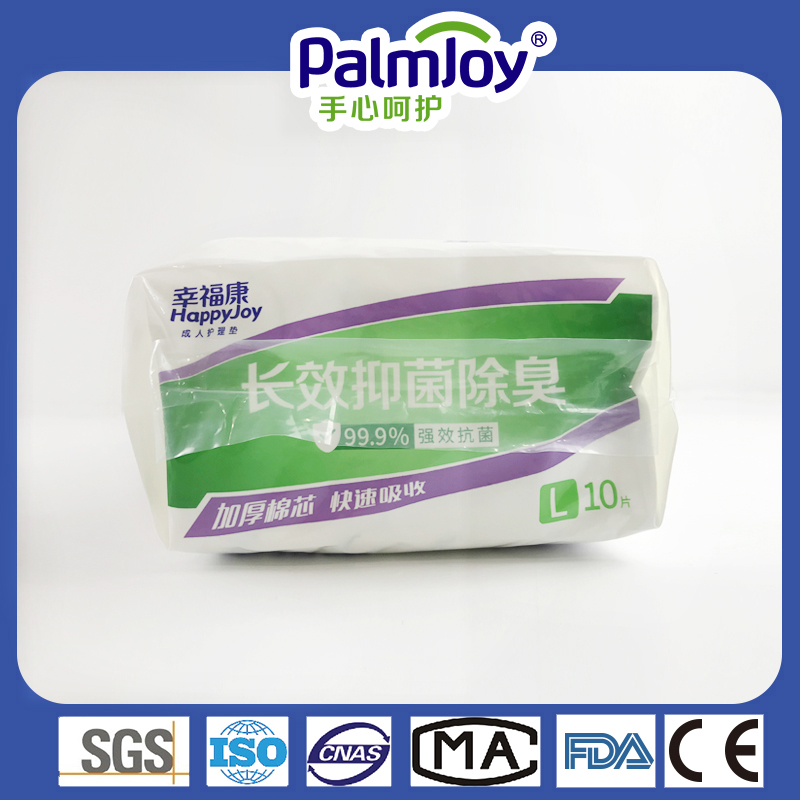 Disposable Adult Underpad Manufacturer Under Pad Incontinence Bed