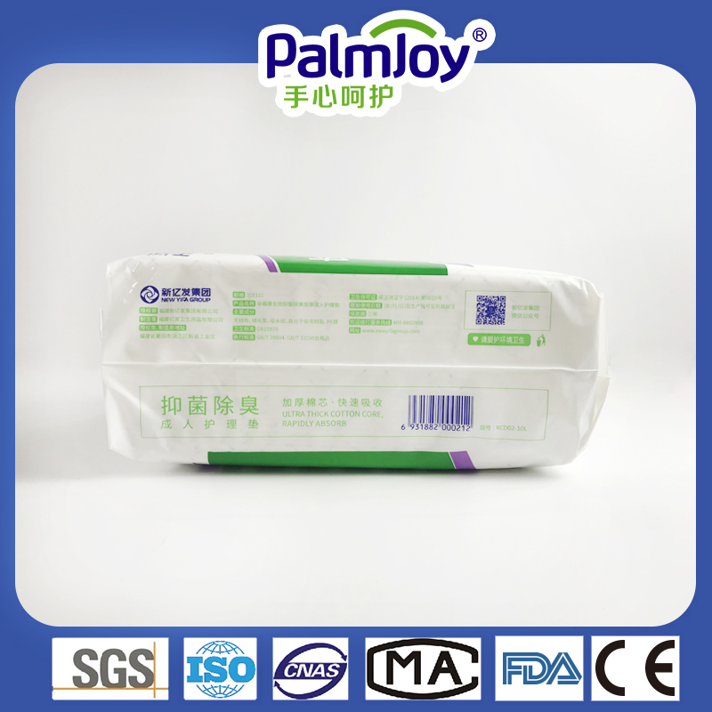 Disposable Adult Underpad Manufacturer Under Pad Incontinence Bed