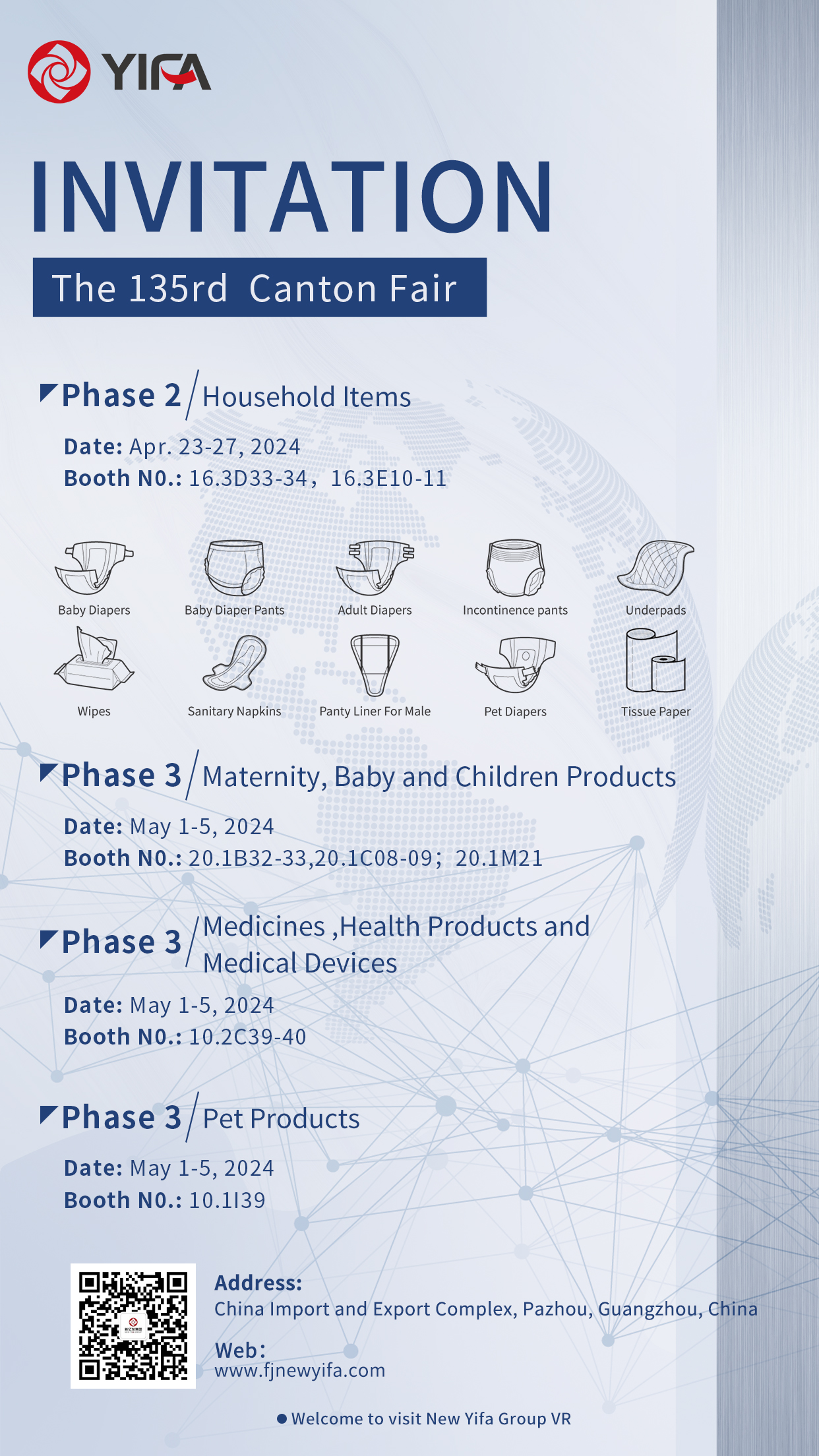 the 135rd canton fair