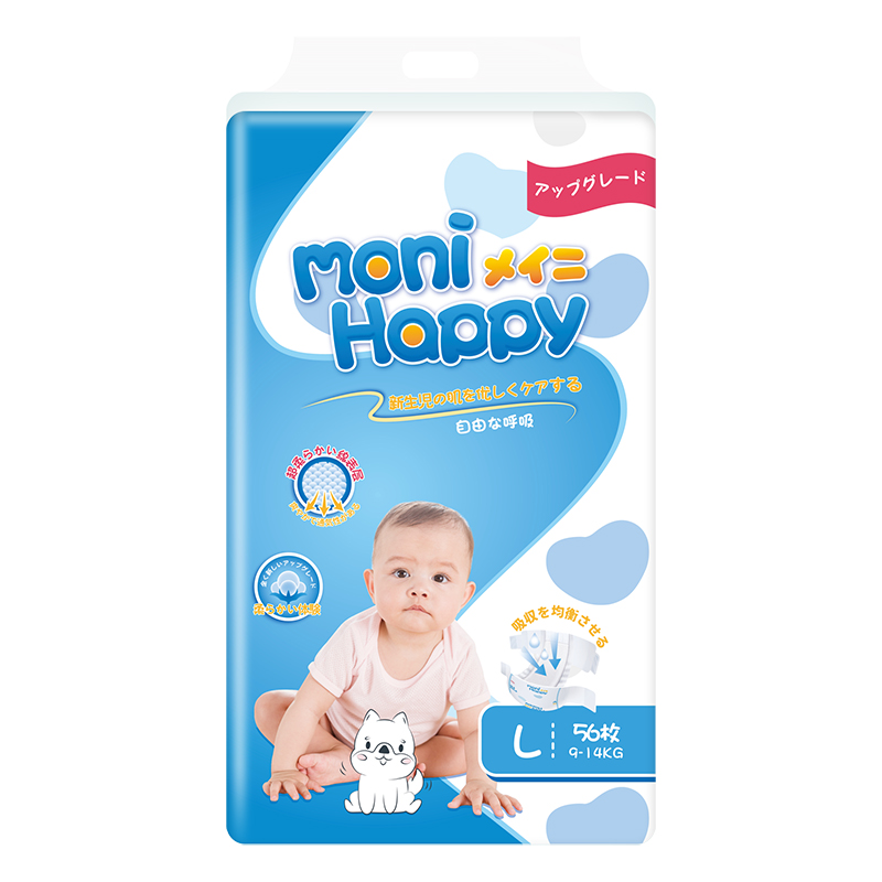 China Manufacturer Recommends Custom Logo, Comfortable Soft Disposable Baby Diapers with High Absorbency