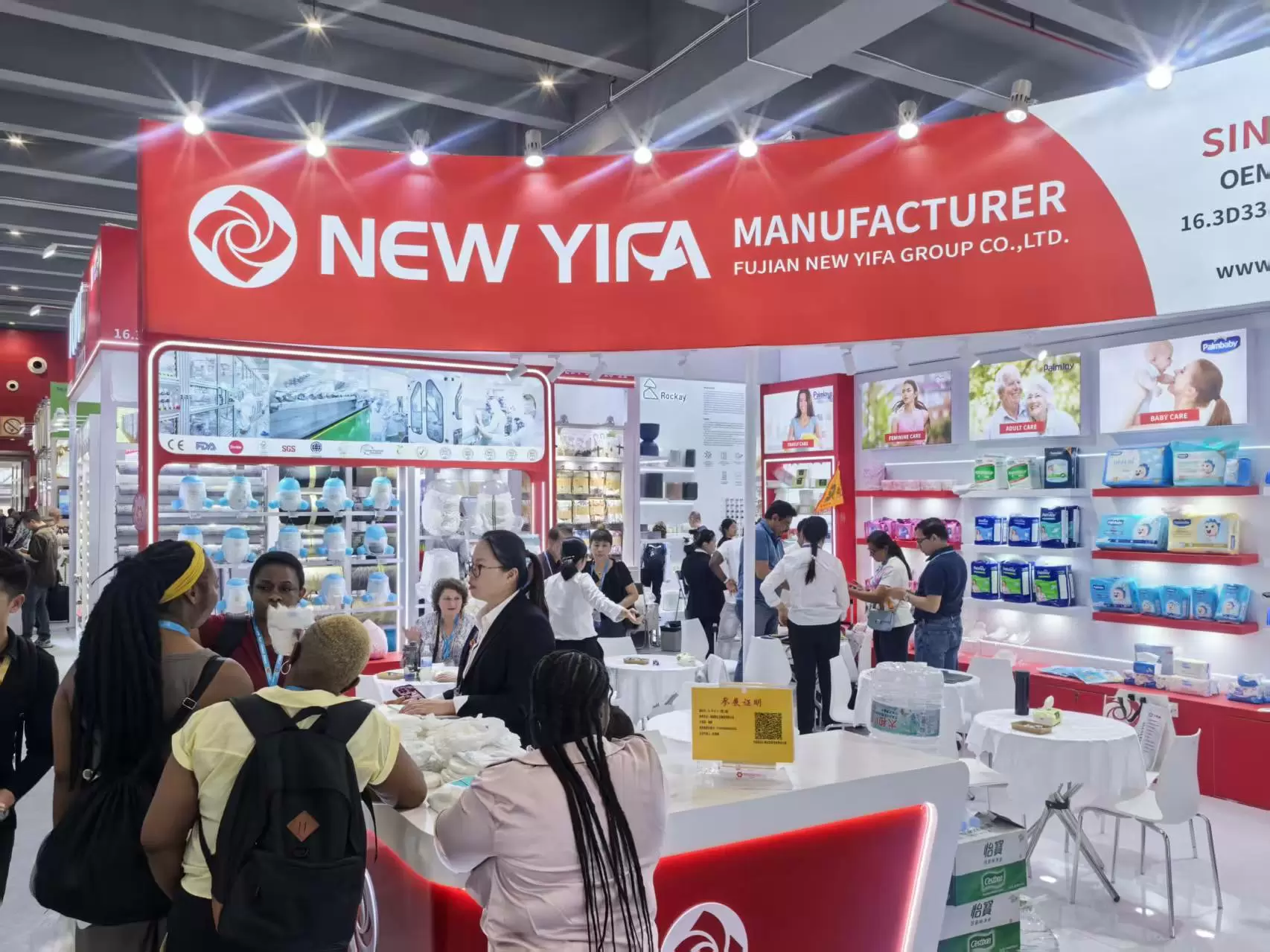  Wet Wipes & Personal Care Products