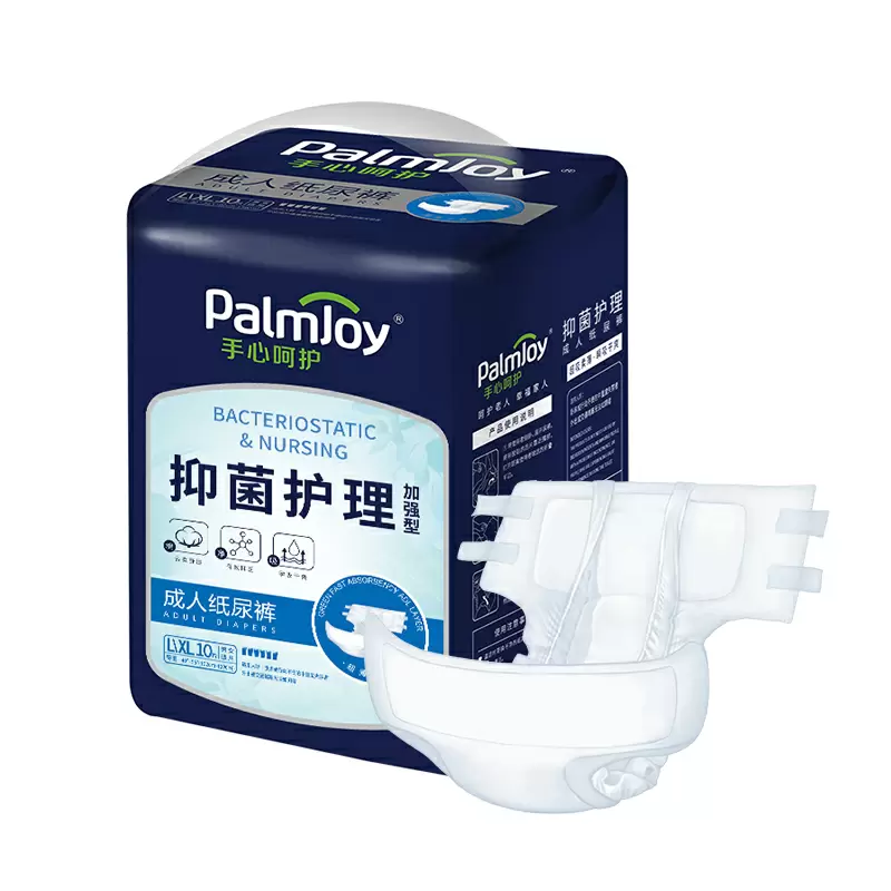 Can Adults Get Diaper Rash? Causes, Prevention & Treatment Guide