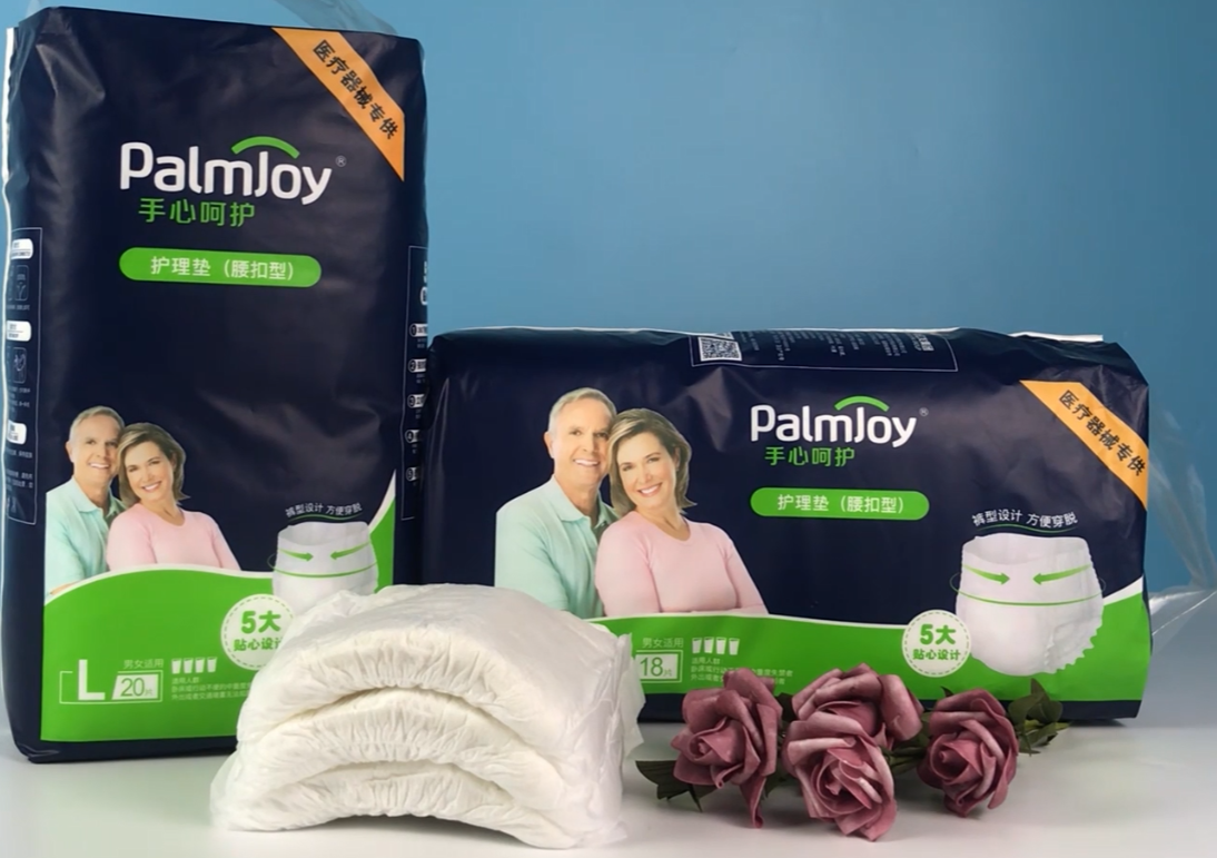 Best Adult Diapers 2026: Capacity, Reviews & How to Choose