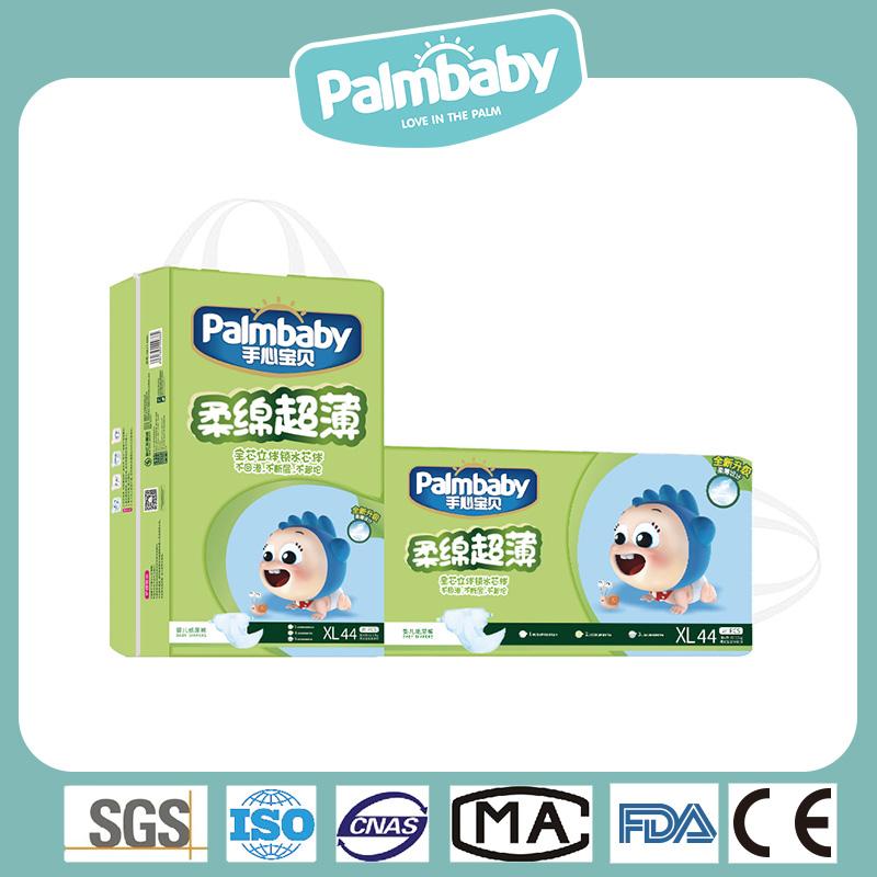 Baby Diaper Certifications Explained: ISO, CE, FDA & OEKO-TEX for B2B Buyers